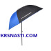 Зонт Flagman Armadale Umbrella Blue/Black